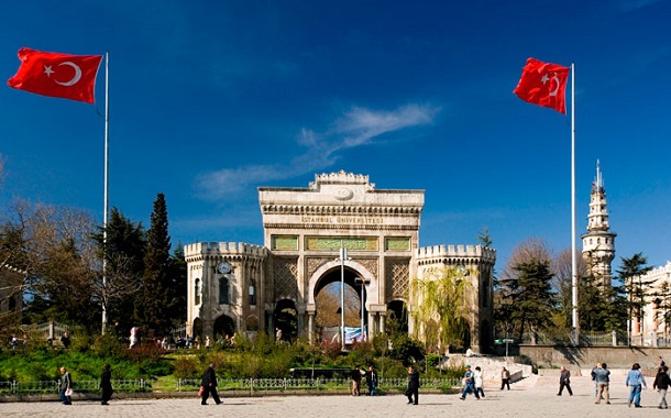 تحصیل در ترکیه