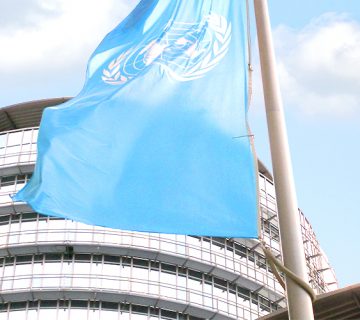 بورسیه سازمان ملل متحد