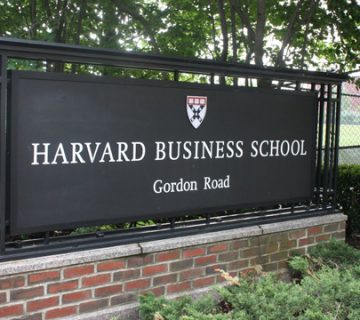 بورسیه دانشگاه هاروارد